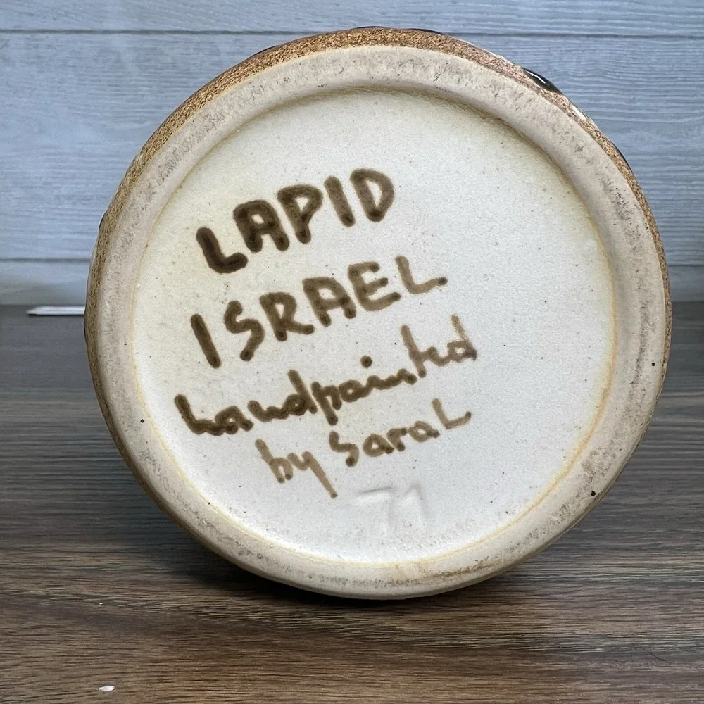VTG‎ Lapid Israel Pottery Vase Handpainted Sara L Brutalist MCM Israeli Art